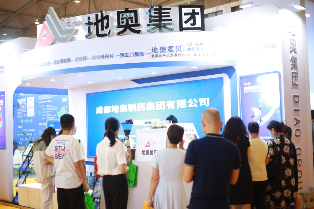 第7屆成都藥交會(huì)蓄勢(shì)待發(fā)，2025年3月共謀醫(yī)藥健康產(chǎn)業(yè)新篇章